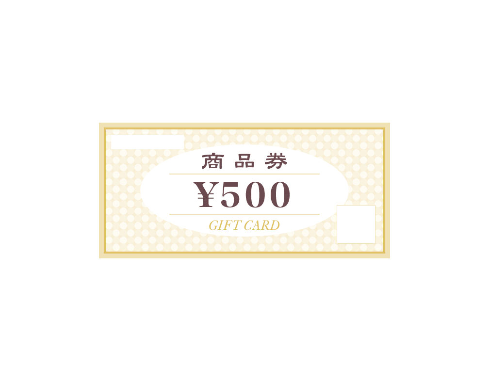 金券・チケット